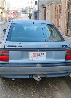 ئۆپڵ ڤێکترا